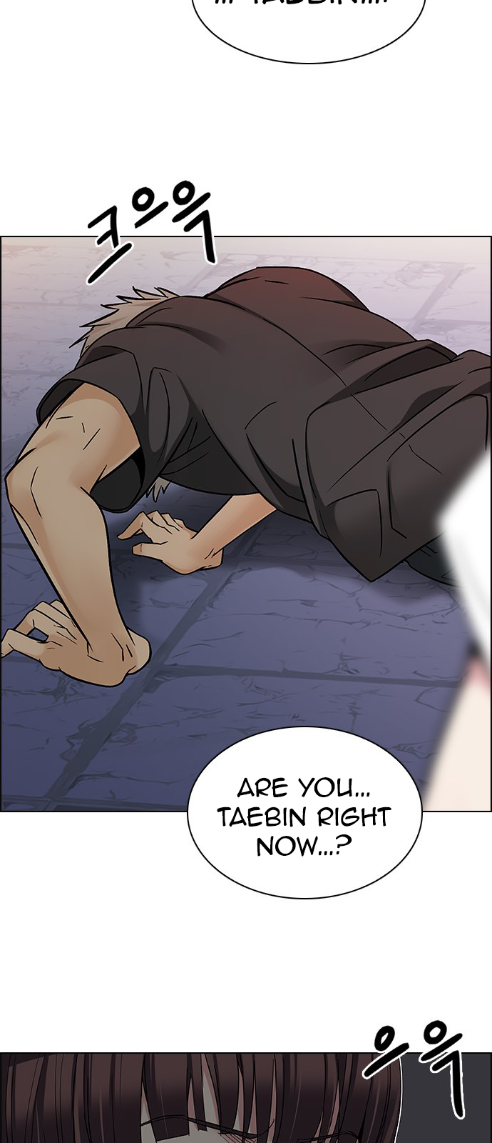 DICE: The Cube that Changes Everything Chapter 220 page 31 - Chapter 220: Chicken Game (2)