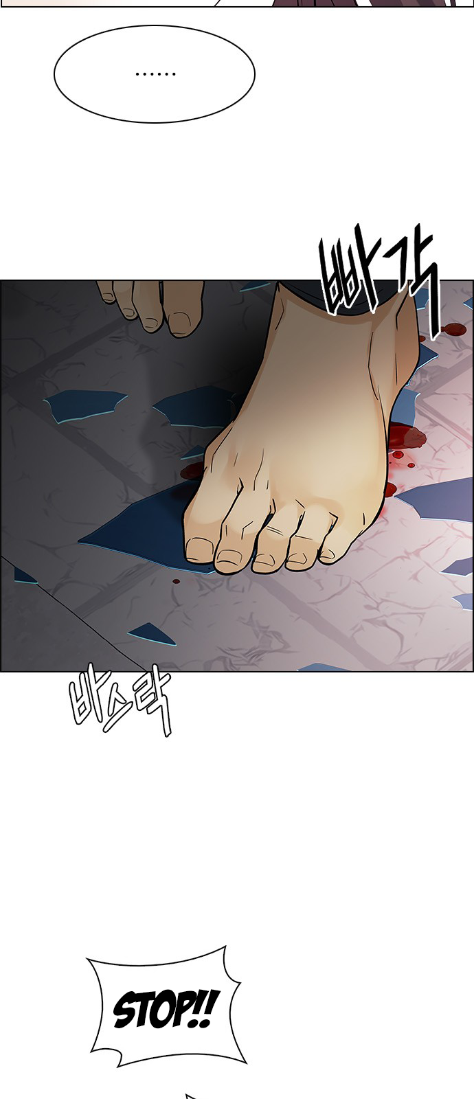 DICE: The Cube that Changes Everything Chapter 220 page 36 - Chapter 220: Chicken Game (2)