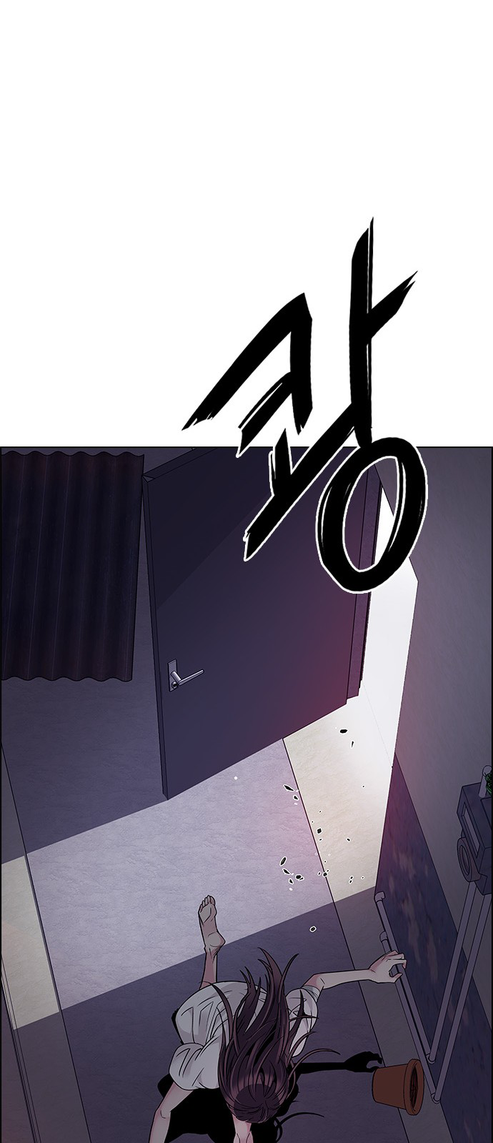 DICE: The Cube that Changes Everything Chapter 220 page 41 - Chapter 220: Chicken Game (2)