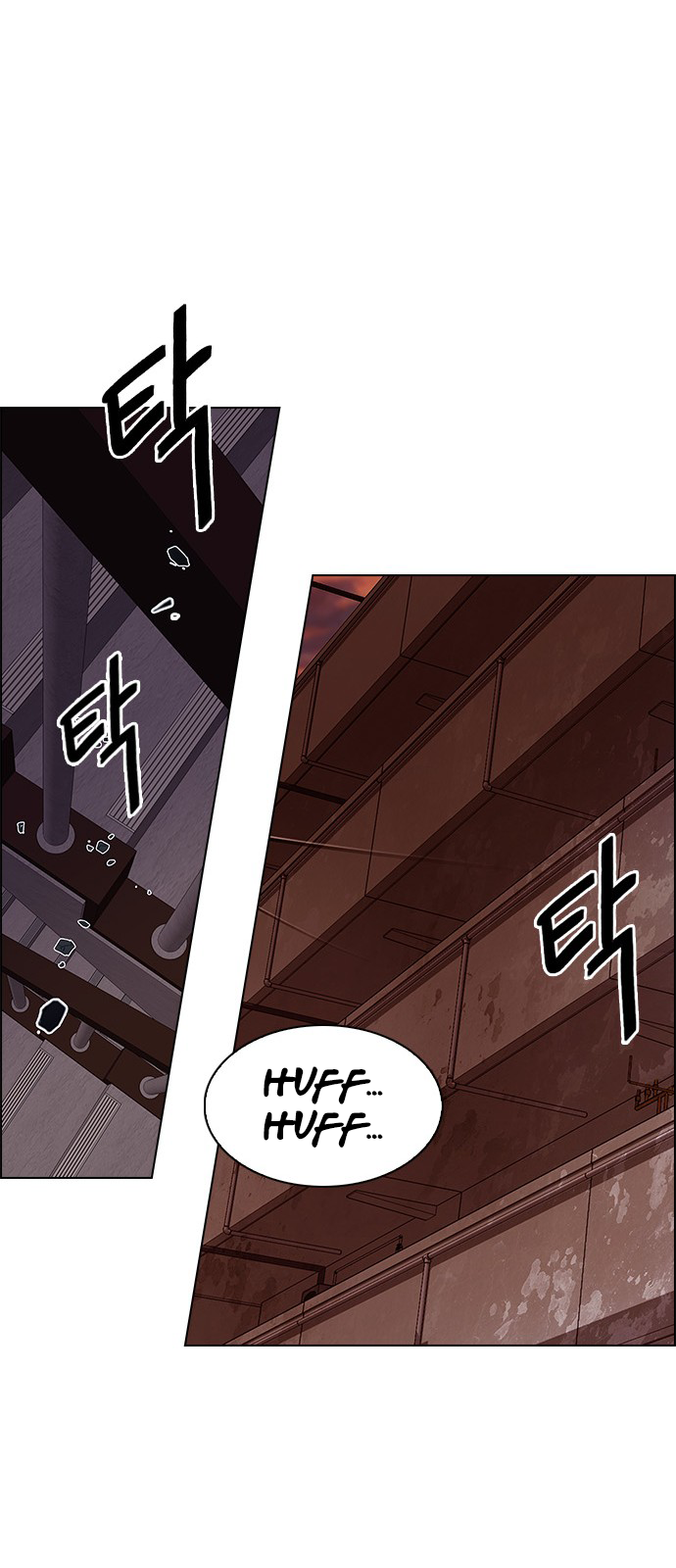 DICE: The Cube that Changes Everything Chapter 220 page 44 - Chapter 220: Chicken Game (2)