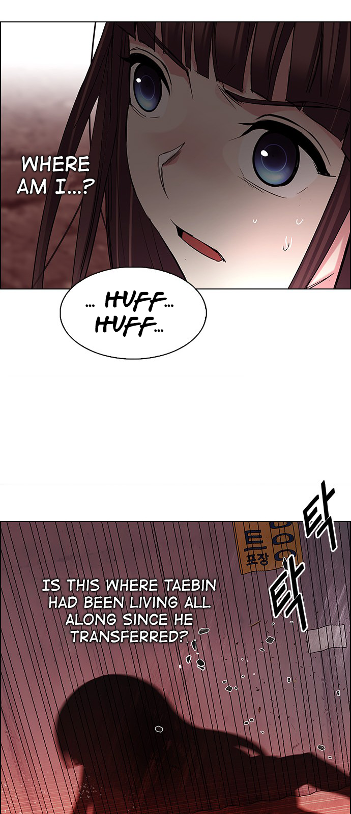 DICE: The Cube that Changes Everything Chapter 220 page 45 - Chapter 220: Chicken Game (2)