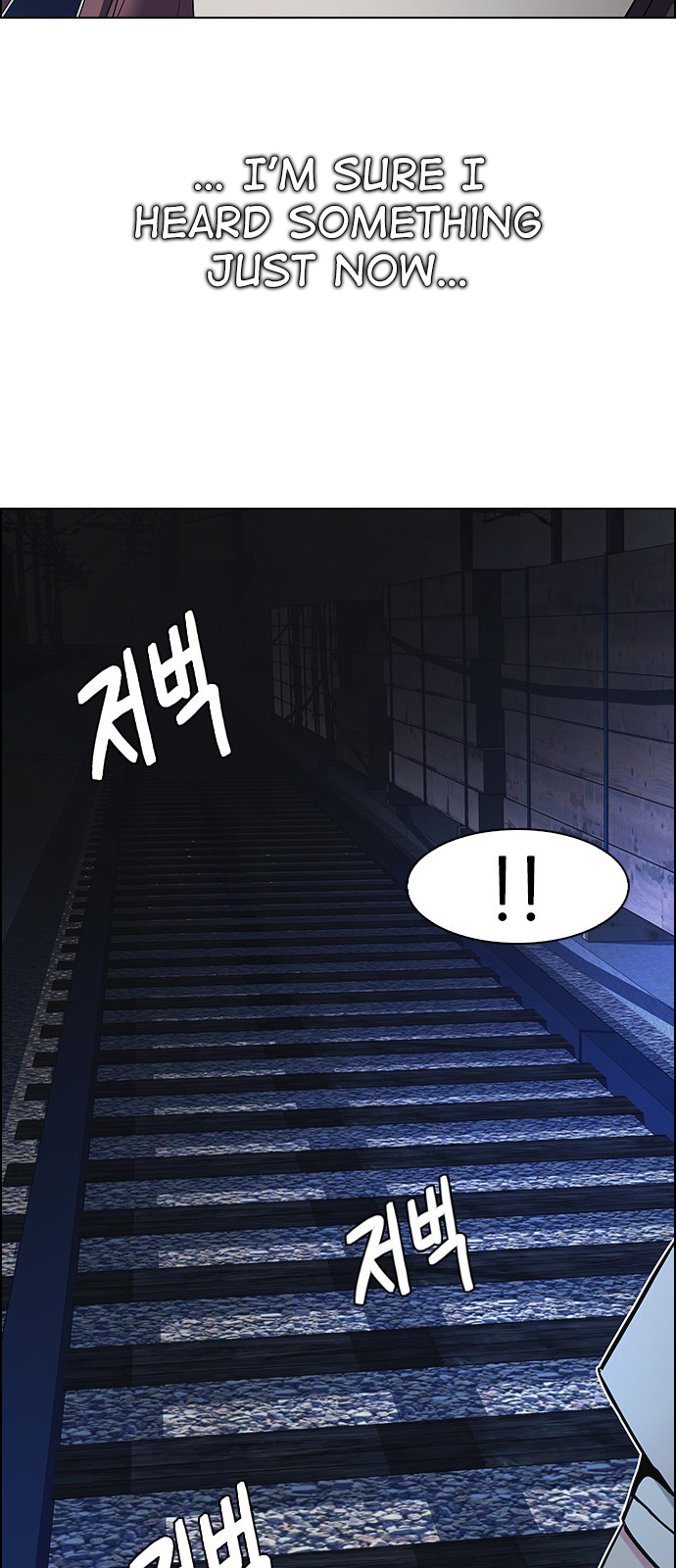 DICE: The Cube that Changes Everything Chapter 220 page 52 - Chapter 220: Chicken Game (2)
