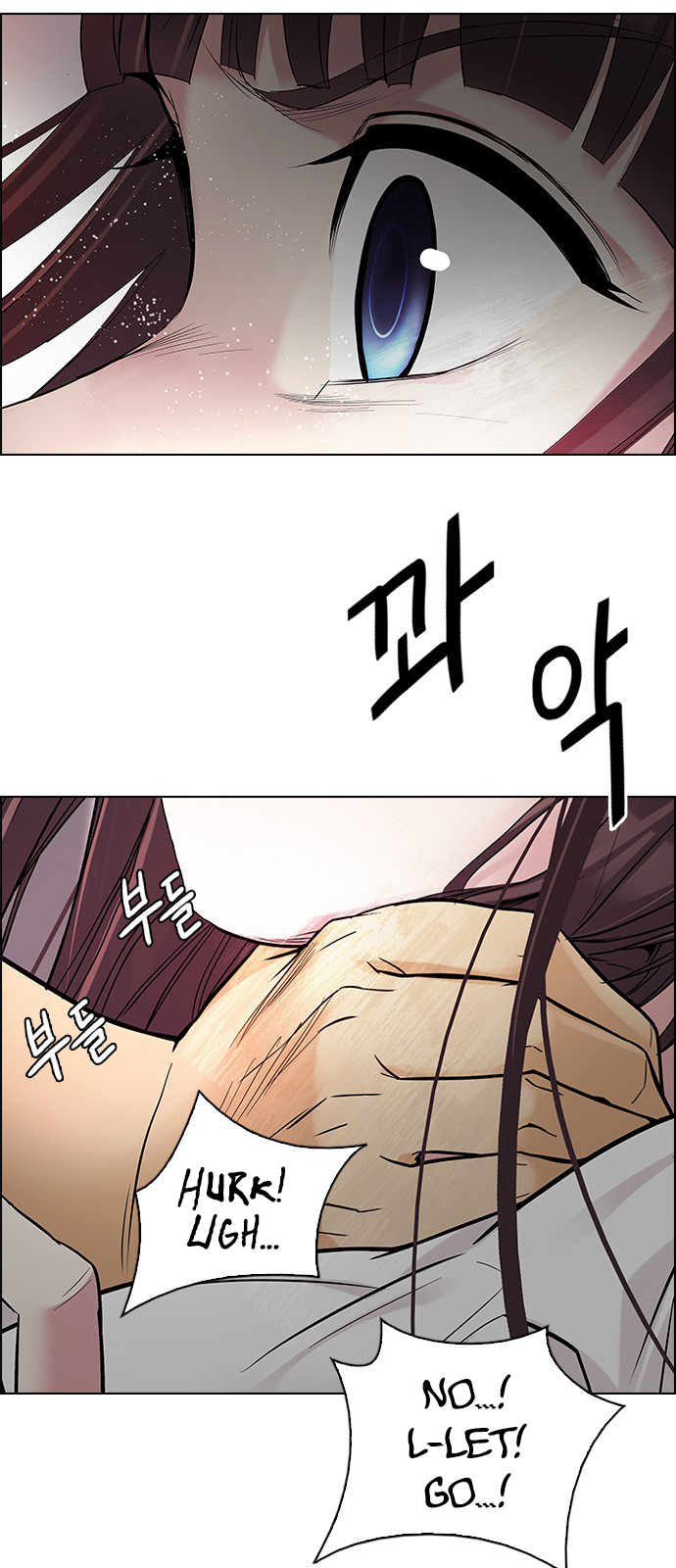 DICE: The Cube that Changes Everything Chapter 220 page 8 - Chapter 220: Chicken Game (2)