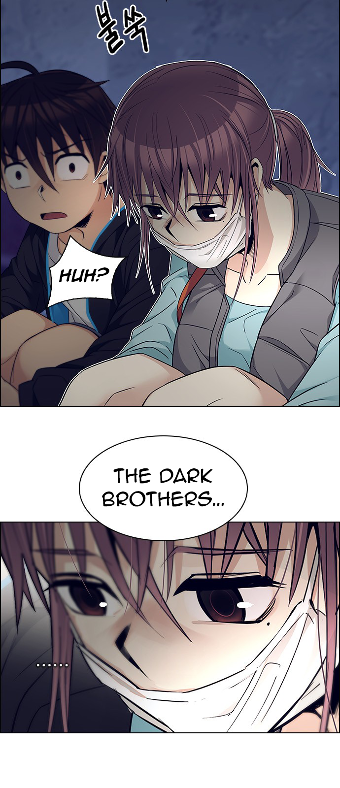 DICE: The Cube that Changes Everything Chapter 221 page 11 - Chapter 221: Chicken Game (3)