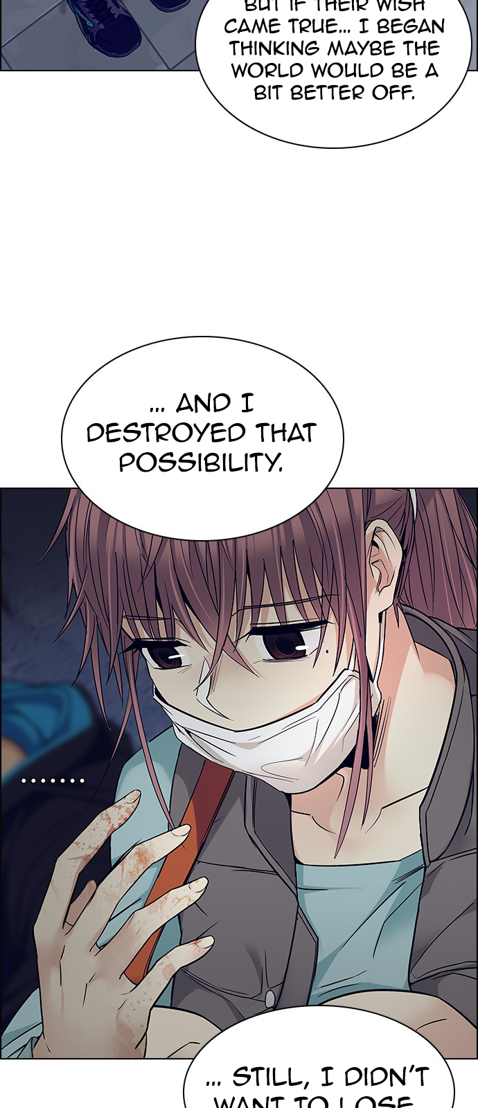 DICE: The Cube that Changes Everything Chapter 221 page 15 - Chapter 221: Chicken Game (3)