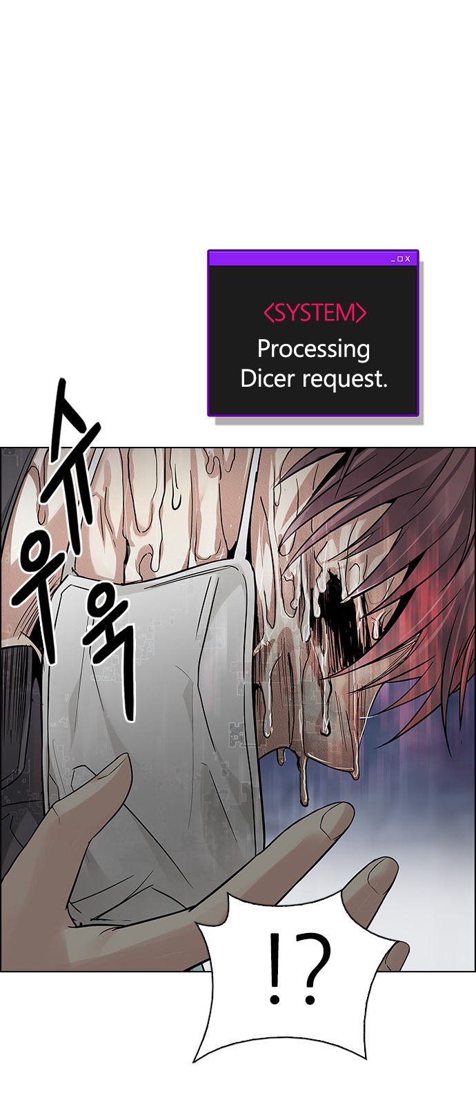 DICE: The Cube that Changes Everything Chapter 221 page 18 - Chapter 221: Chicken Game (3)
