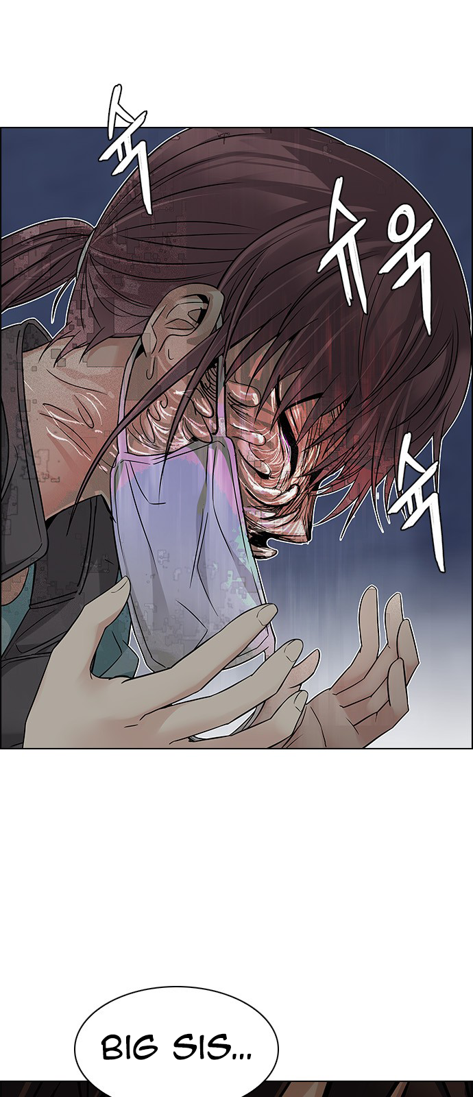 DICE: The Cube that Changes Everything Chapter 221 page 19 - Chapter 221: Chicken Game (3)