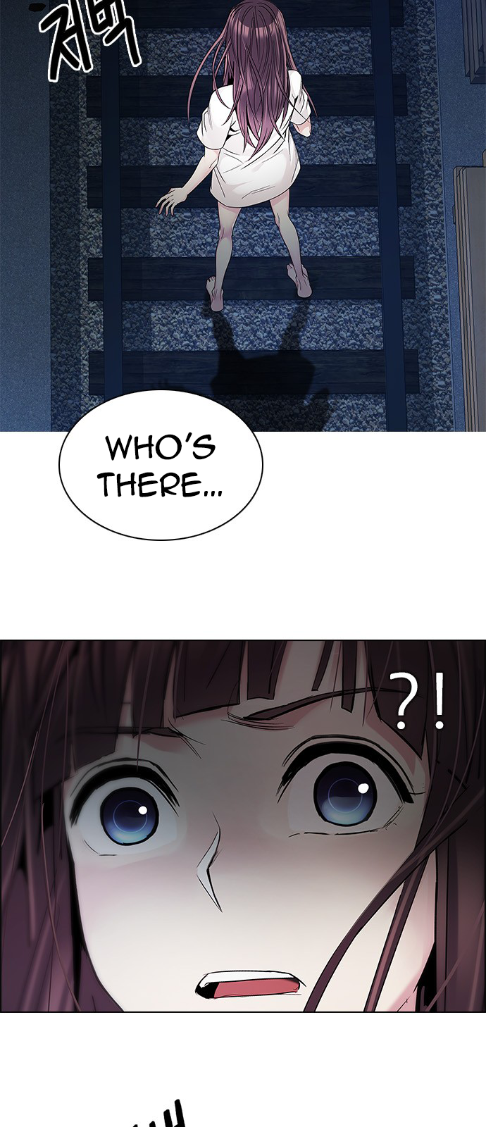 DICE: The Cube that Changes Everything Chapter 221 page 2 - Chapter 221: Chicken Game (3)