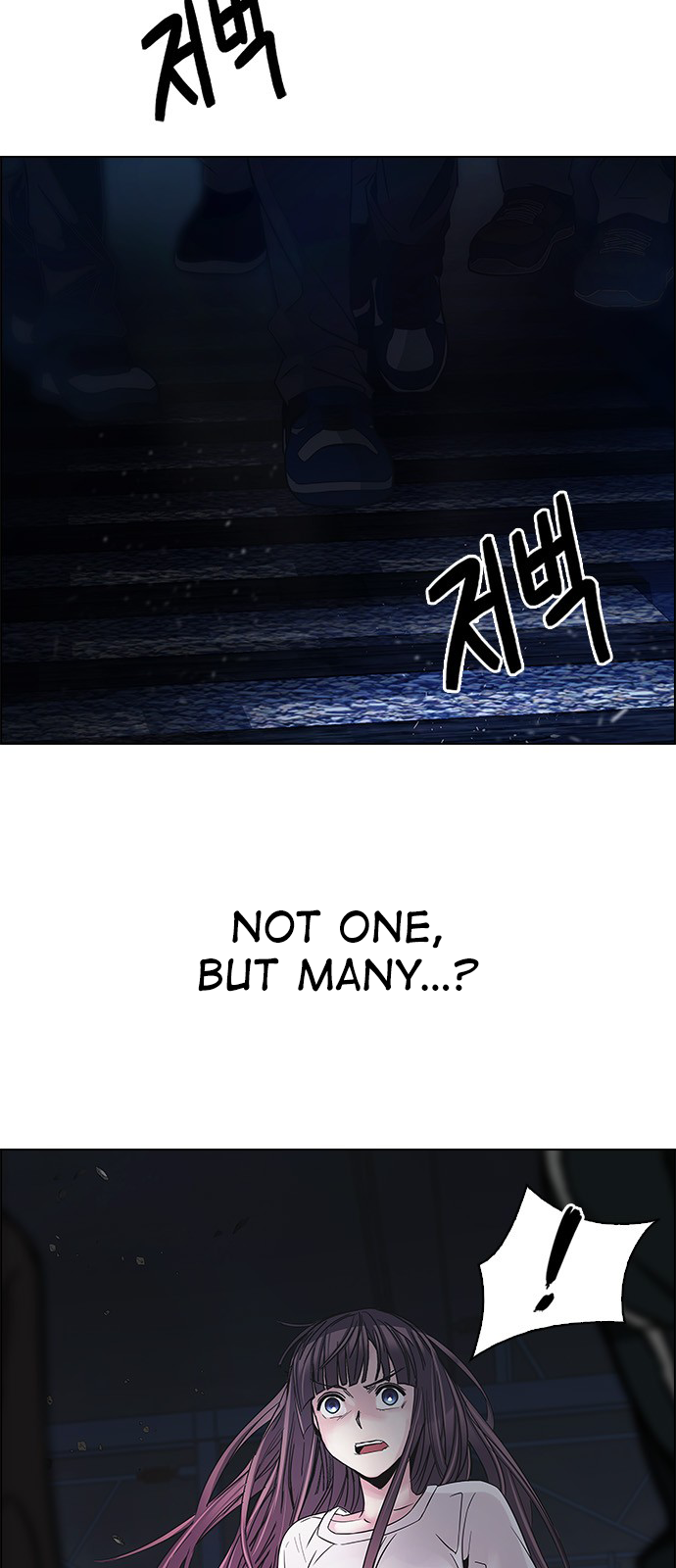 DICE: The Cube that Changes Everything Chapter 221 page 3 - Chapter 221: Chicken Game (3)