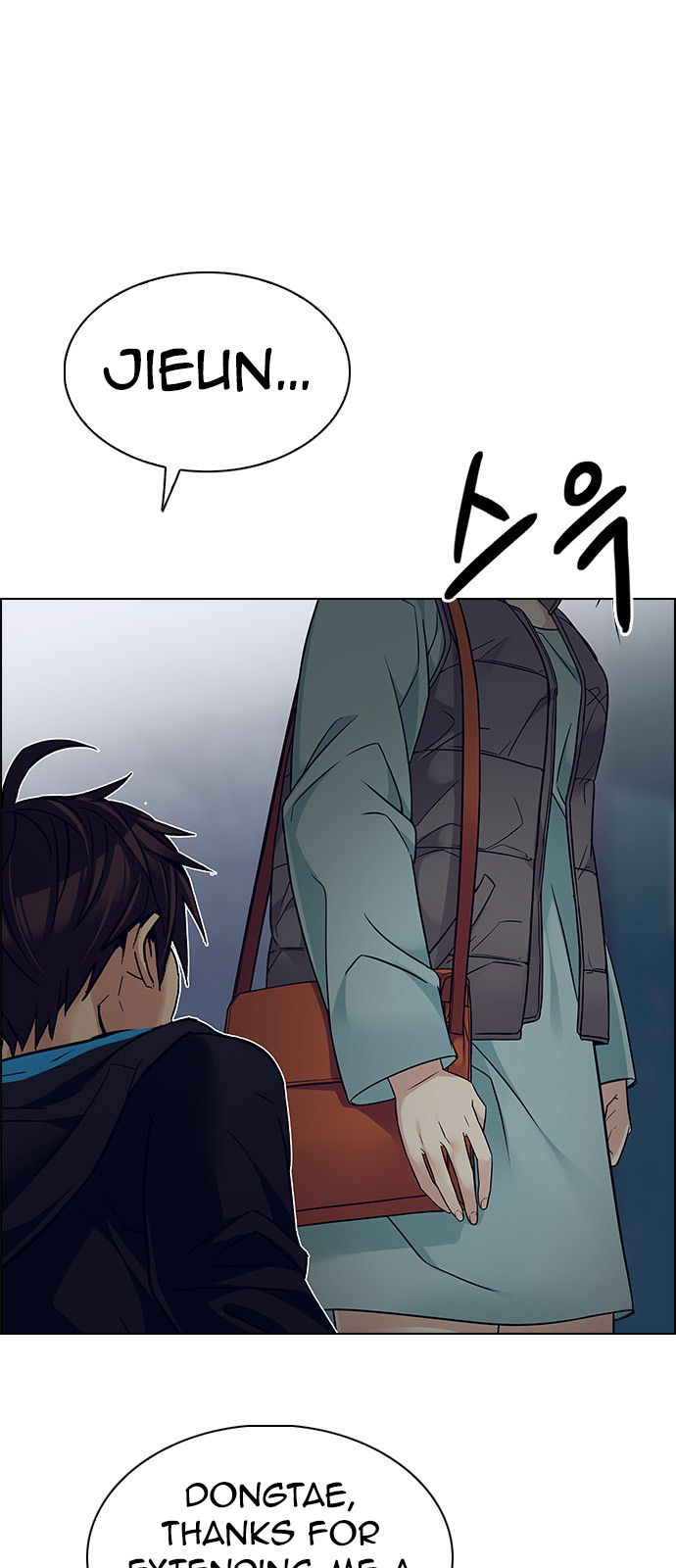 DICE: The Cube that Changes Everything Chapter 221 page 30 - Chapter 221: Chicken Game (3)