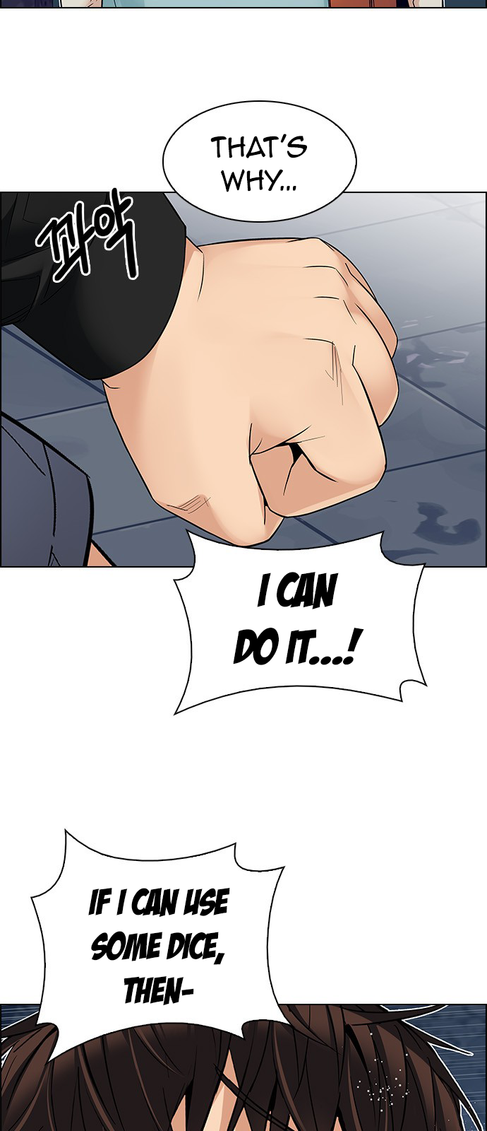 DICE: The Cube that Changes Everything Chapter 221 page 35 - Chapter 221: Chicken Game (3)