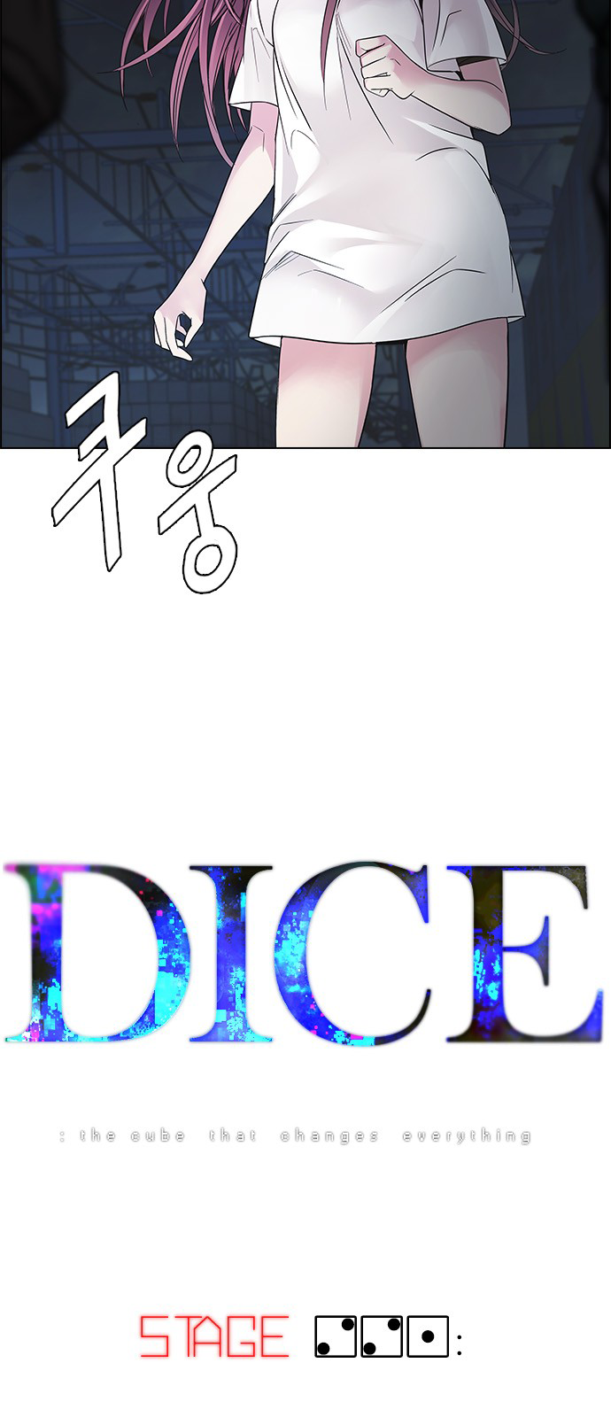 DICE: The Cube that Changes Everything Chapter 221 page 4 - Chapter 221: Chicken Game (3)