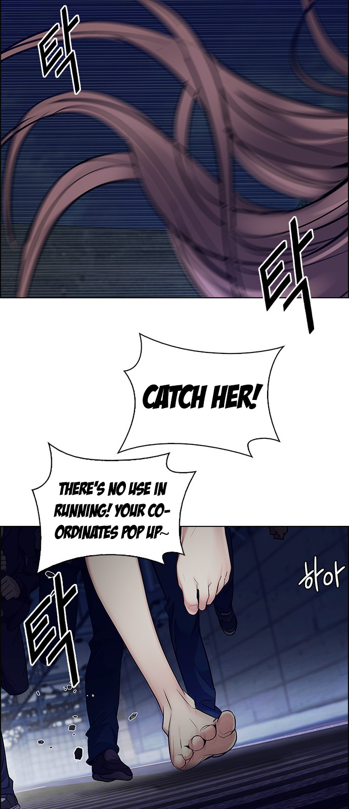 DICE: The Cube that Changes Everything Chapter 221 page 48 - Chapter 221: Chicken Game (3)