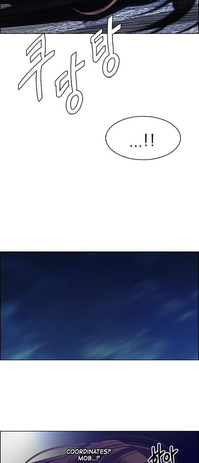 DICE: The Cube that Changes Everything Chapter 221 page 53 - Chapter 221: Chicken Game (3)