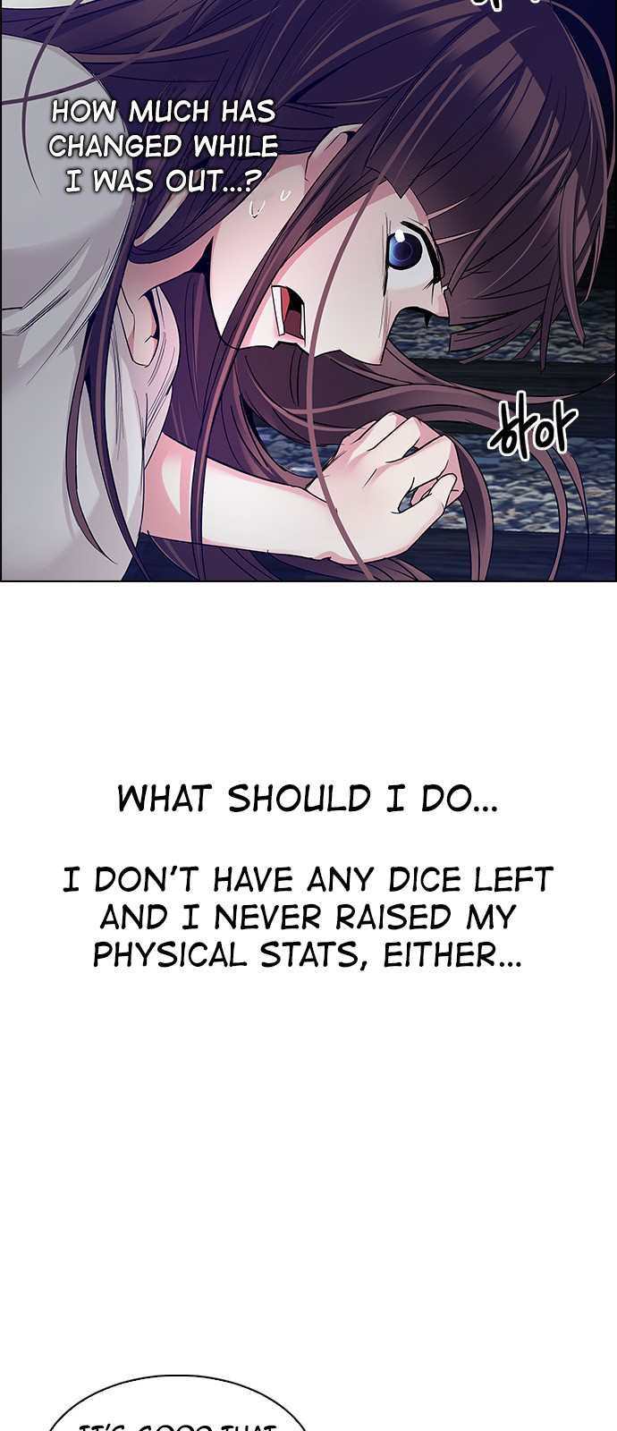 DICE: The Cube that Changes Everything Chapter 221 page 54 - Chapter 221: Chicken Game (3)