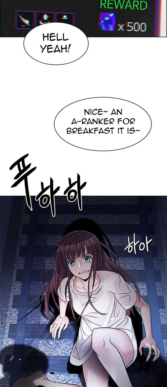 DICE: The Cube that Changes Everything Chapter 221 page 56 - Chapter 221: Chicken Game (3)