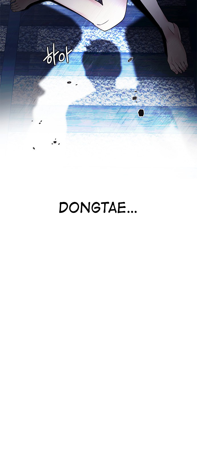 DICE: The Cube that Changes Everything Chapter 221 page 57 - Chapter 221: Chicken Game (3)