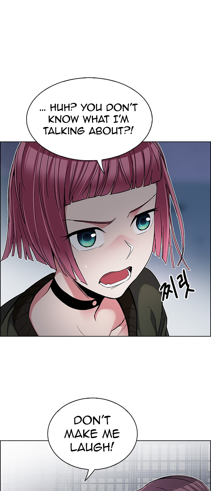 DICE: The Cube that Changes Everything Chapter 222 page 1 - Chapter 222: Chicken Game (4)
