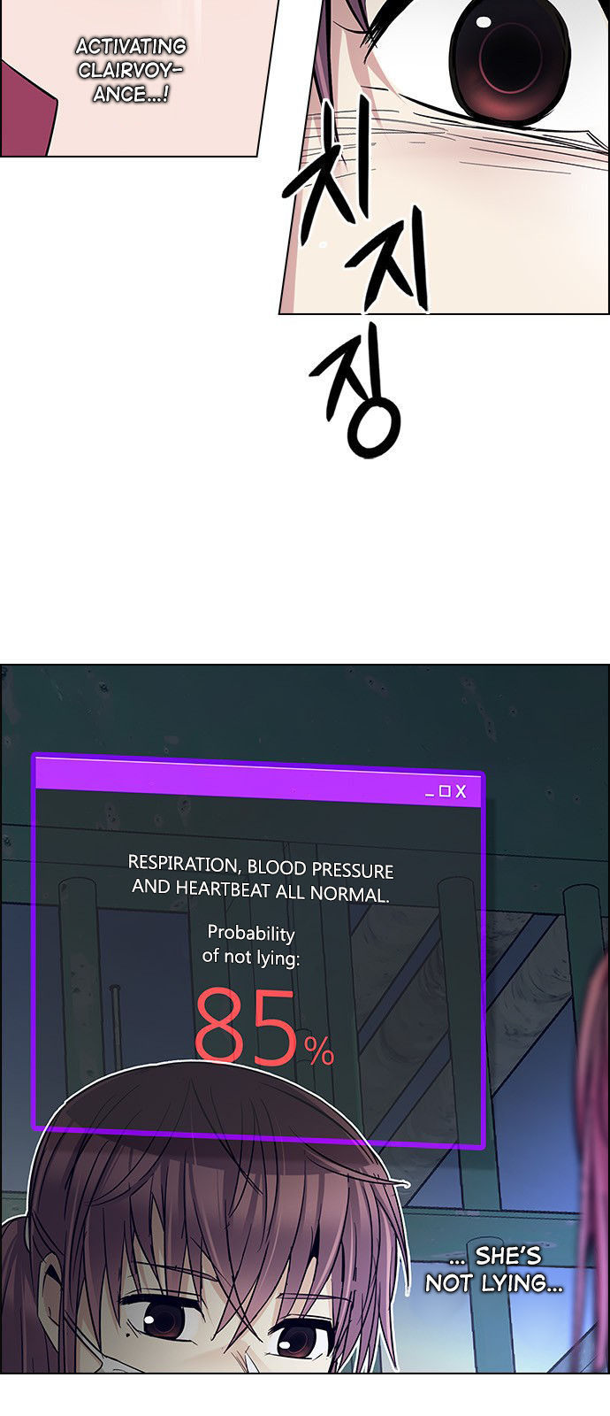 DICE: The Cube that Changes Everything Chapter 222 page 17 - Chapter 222: Chicken Game (4)