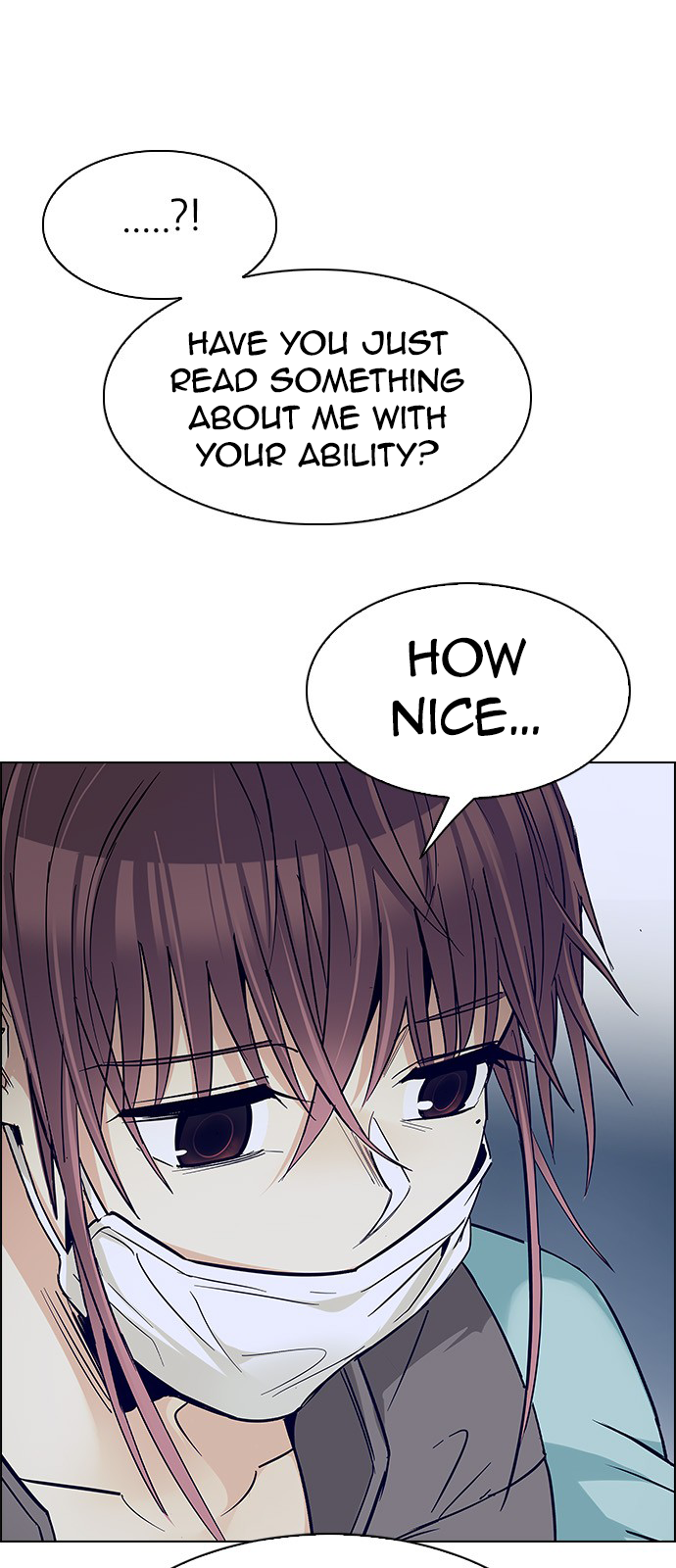 DICE: The Cube that Changes Everything Chapter 222 page 18 - Chapter 222: Chicken Game (4)