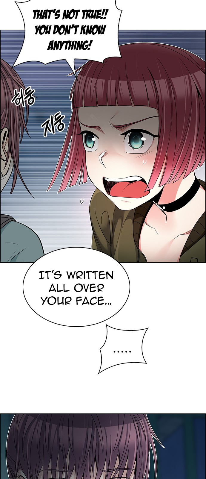 DICE: The Cube that Changes Everything Chapter 222 page 22 - Chapter 222: Chicken Game (4)