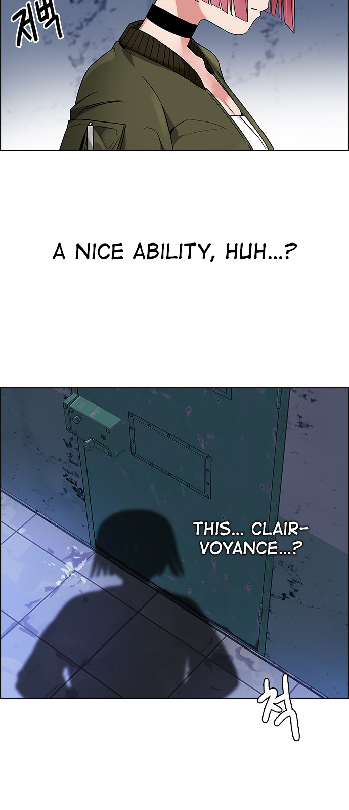 DICE: The Cube that Changes Everything Chapter 222 page 29 - Chapter 222: Chicken Game (4)