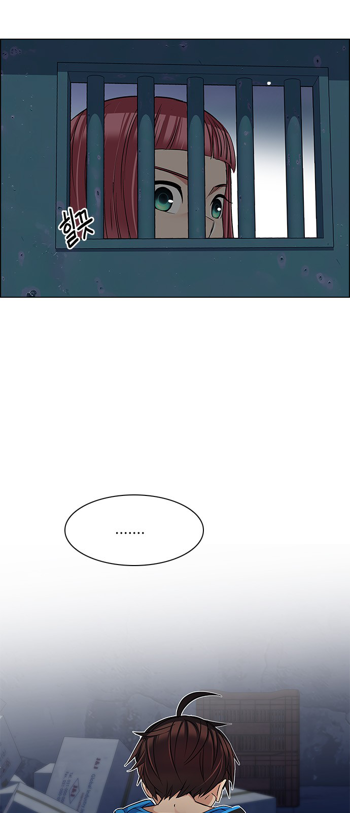 DICE: The Cube that Changes Everything Chapter 222 page 30 - Chapter 222: Chicken Game (4)