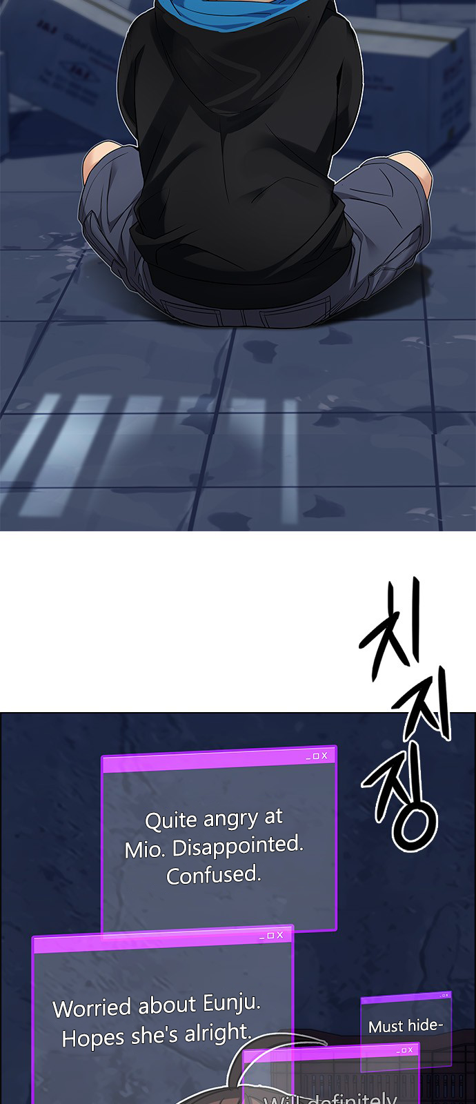 DICE: The Cube that Changes Everything Chapter 222 page 31 - Chapter 222: Chicken Game (4)
