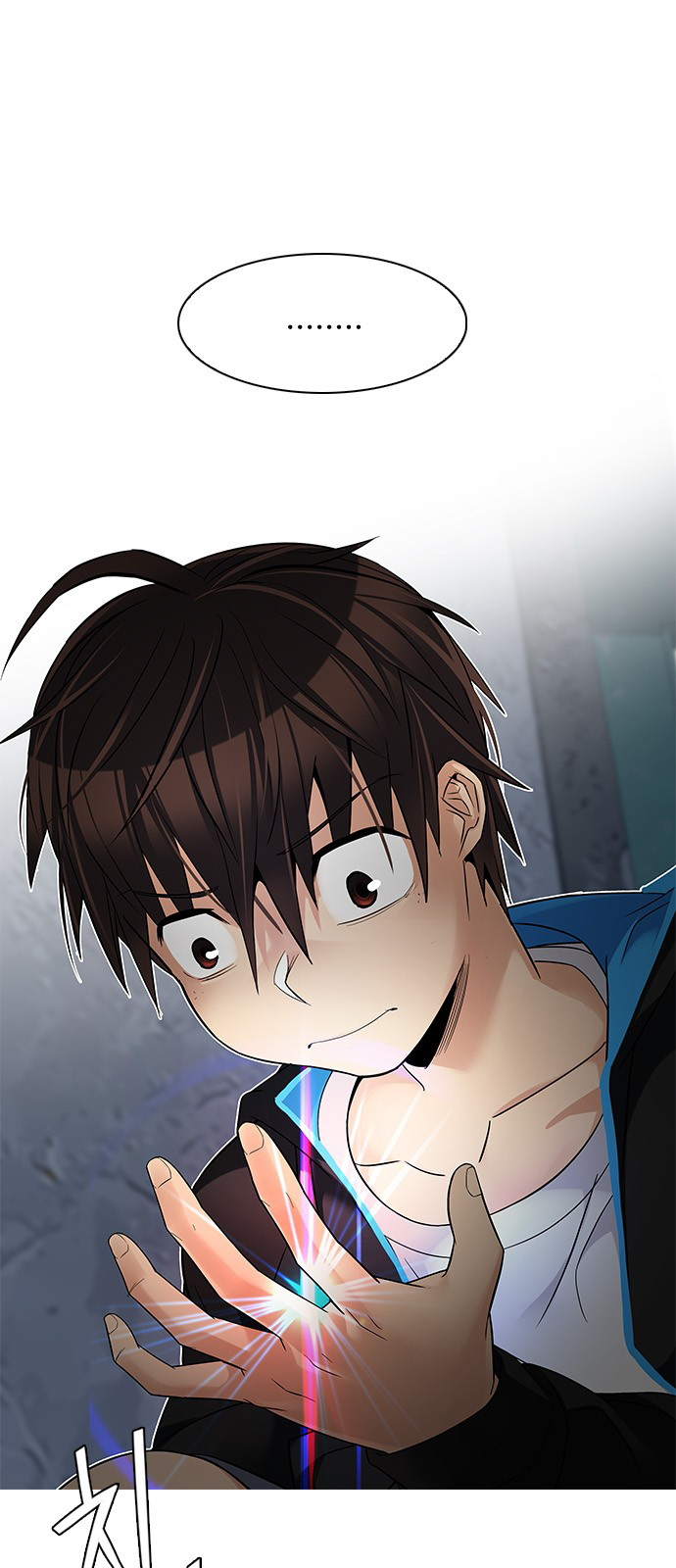 DICE: The Cube that Changes Everything Chapter 222 page 4 - Chapter 222: Chicken Game (4)