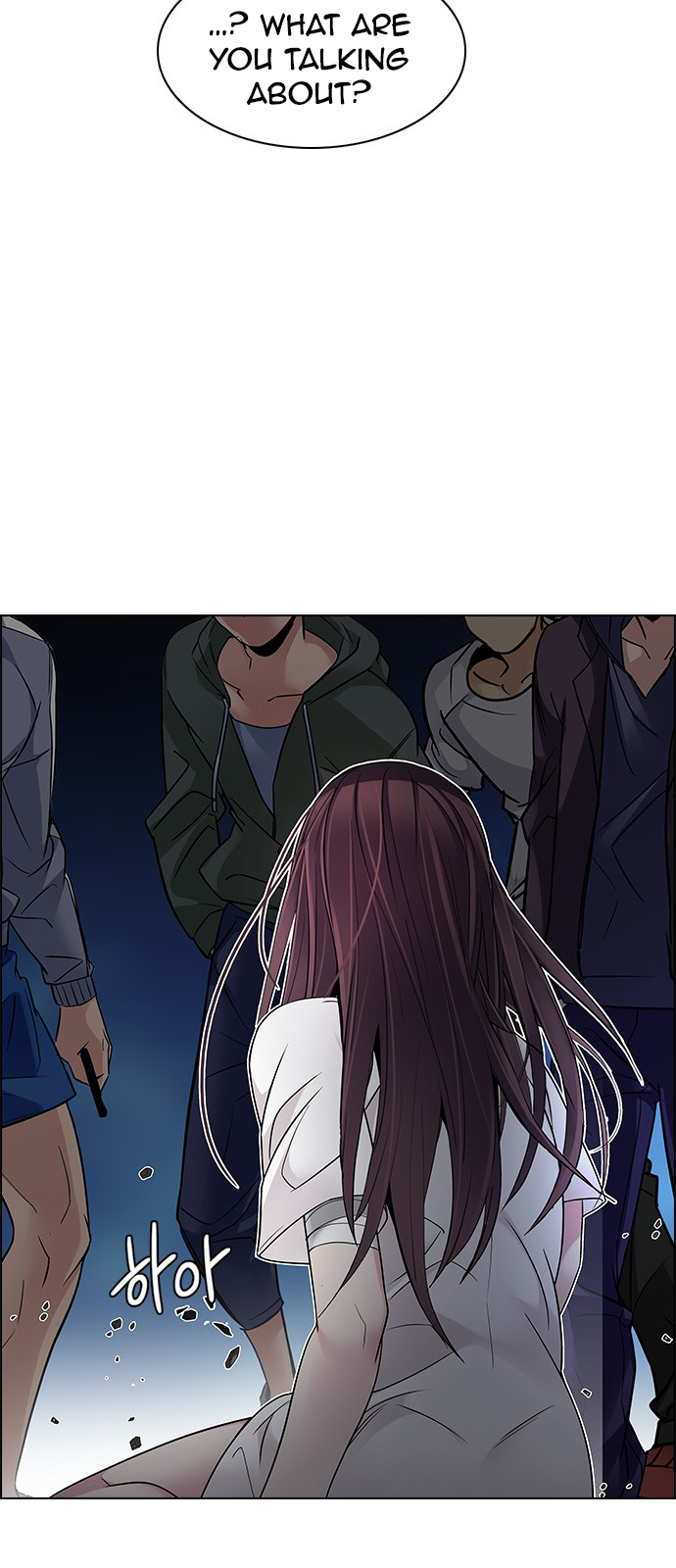 DICE: The Cube that Changes Everything Chapter 222 page 41 - Chapter 222: Chicken Game (4)