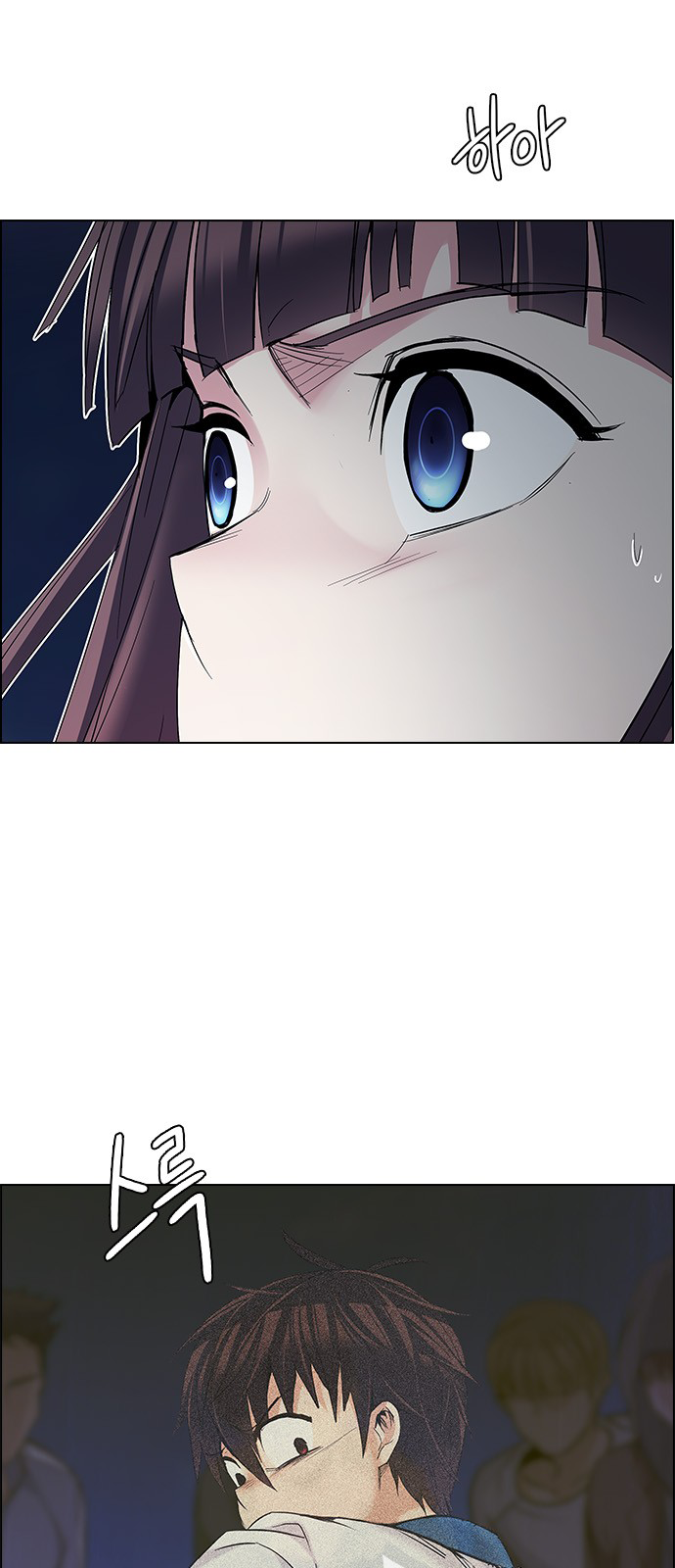 DICE: The Cube that Changes Everything Chapter 222 page 42 - Chapter 222: Chicken Game (4)