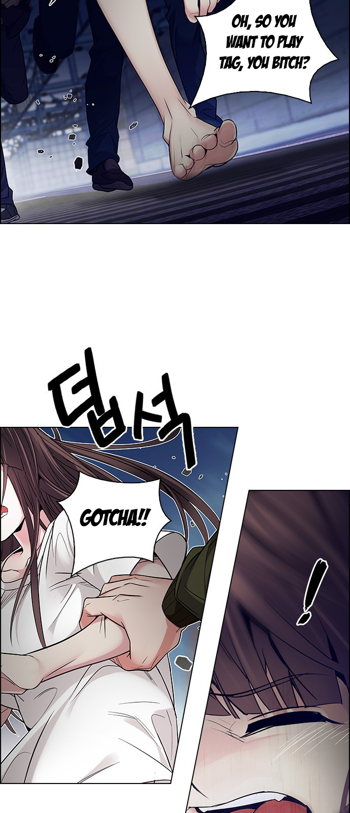 DICE: The Cube that Changes Everything Chapter 222 page 46 - Chapter 222: Chicken Game (4)