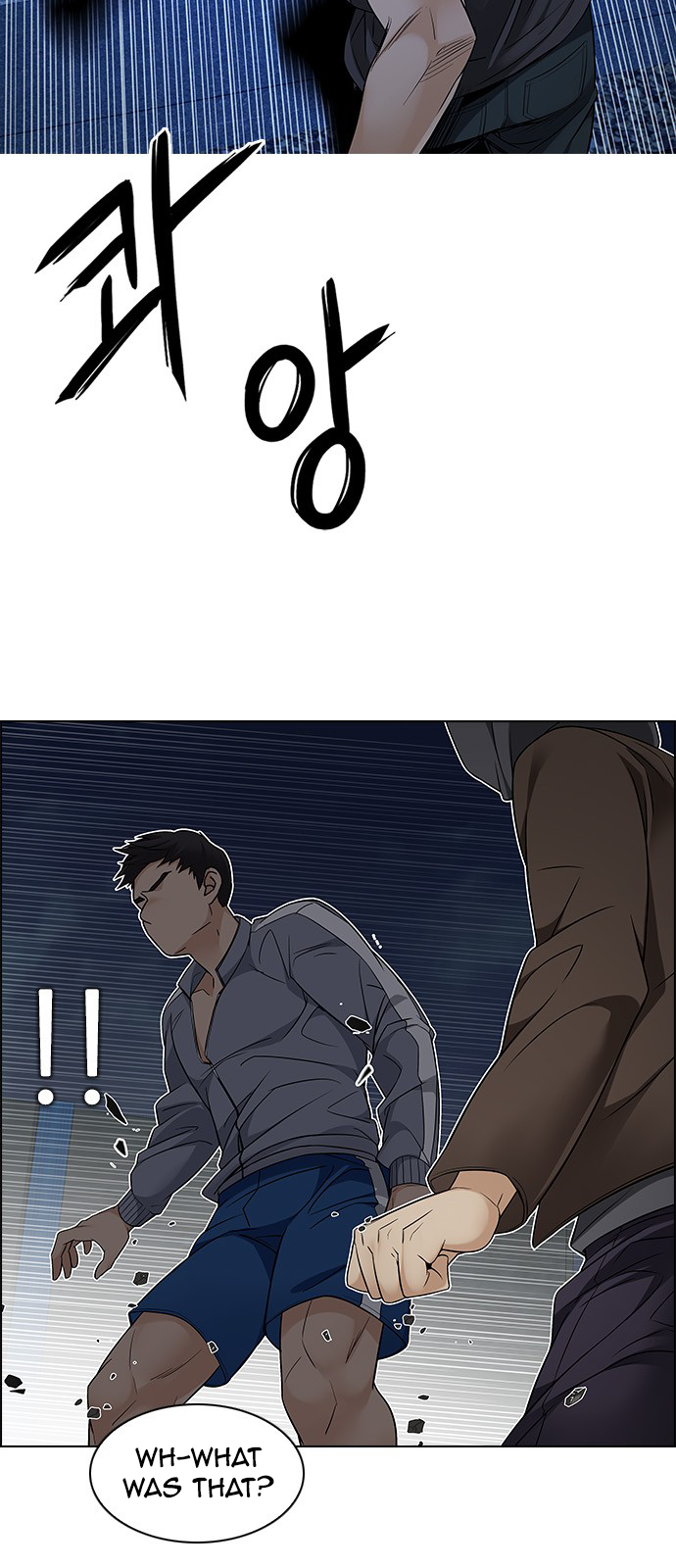 DICE: The Cube that Changes Everything Chapter 222 page 50 - Chapter 222: Chicken Game (4)