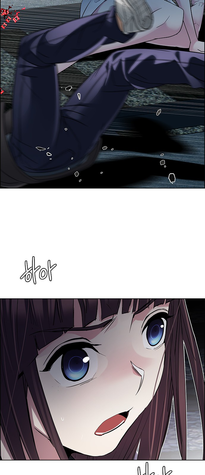 DICE: The Cube that Changes Everything Chapter 223 page 12 - Chapter 223: Chicken Game (5)