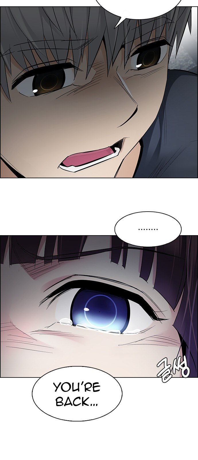 DICE: The Cube that Changes Everything Chapter 223 page 26 - Chapter 223: Chicken Game (5)