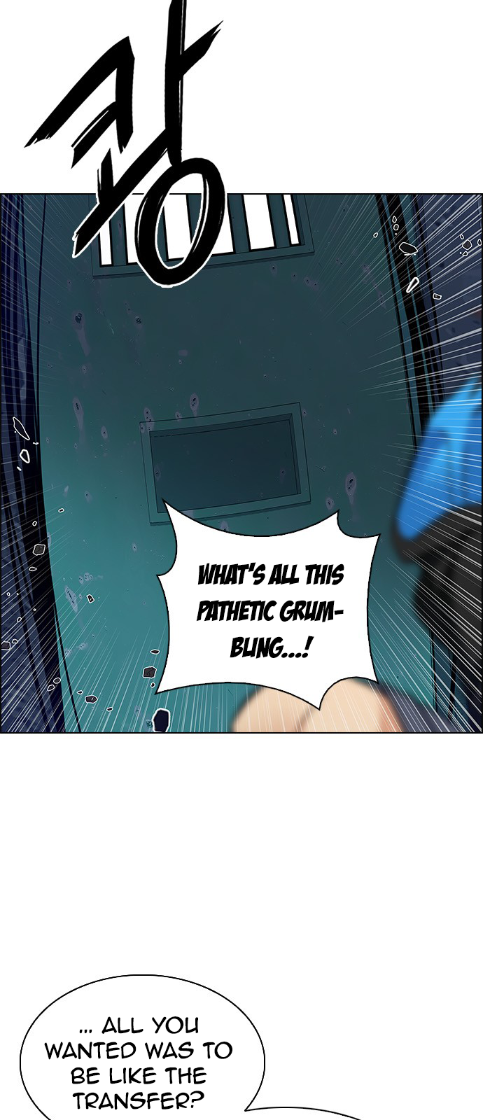 DICE: The Cube that Changes Everything Chapter 223 page 29 - Chapter 223: Chicken Game (5)