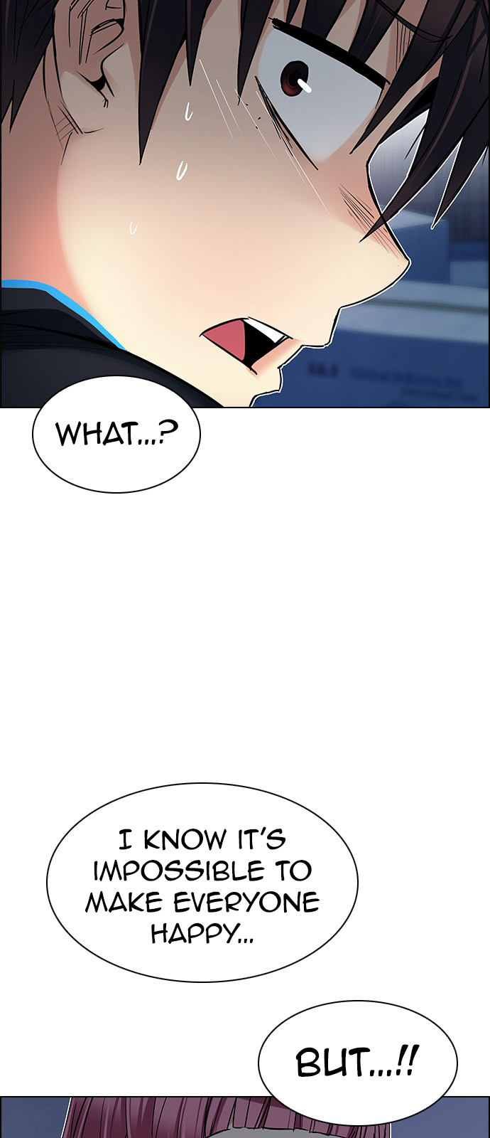 DICE: The Cube that Changes Everything Chapter 223 page 33 - Chapter 223: Chicken Game (5)