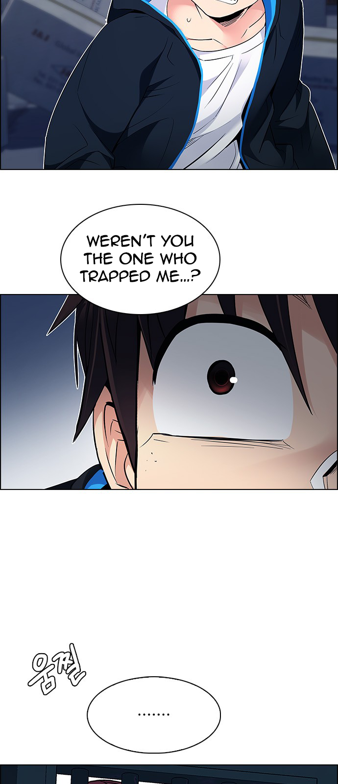 DICE: The Cube that Changes Everything Chapter 223 page 37 - Chapter 223: Chicken Game (5)