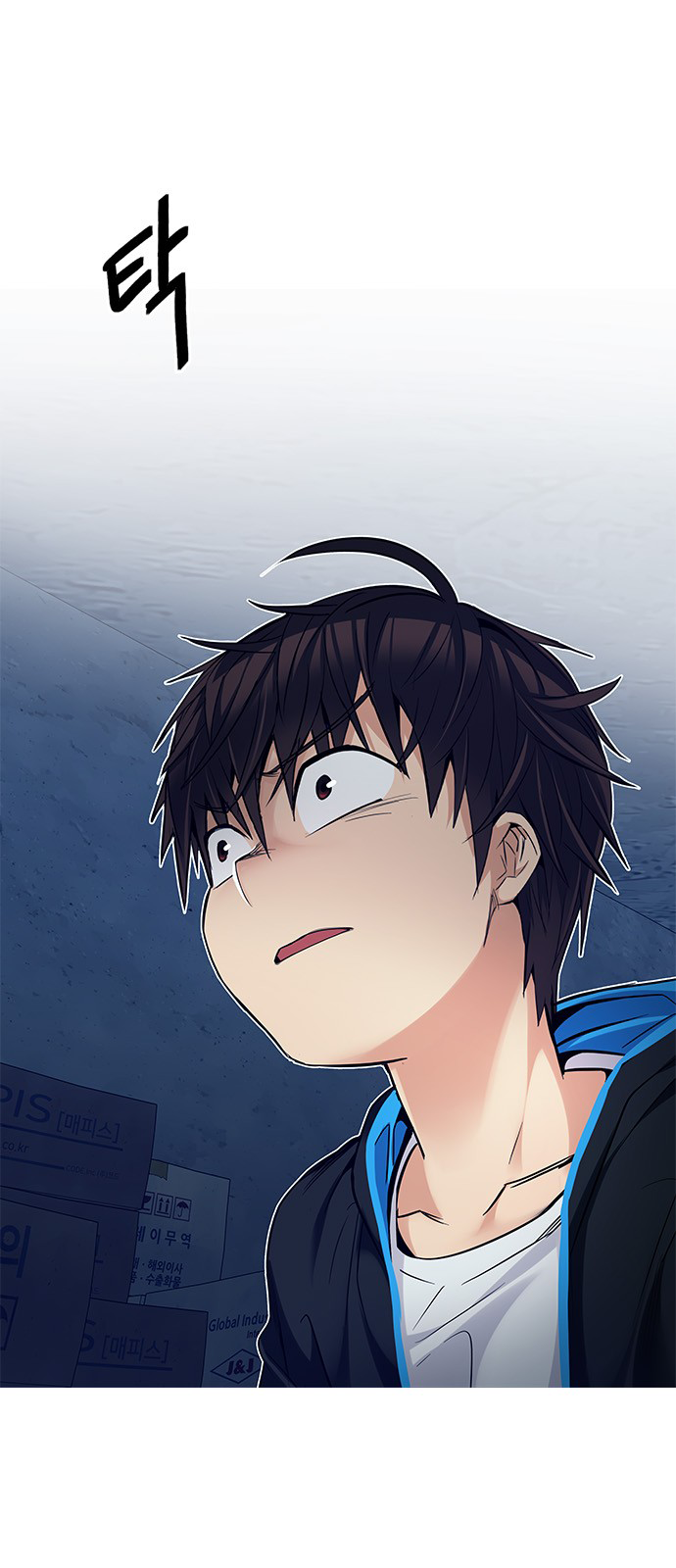 DICE: The Cube that Changes Everything Chapter 223 page 39 - Chapter 223: Chicken Game (5)