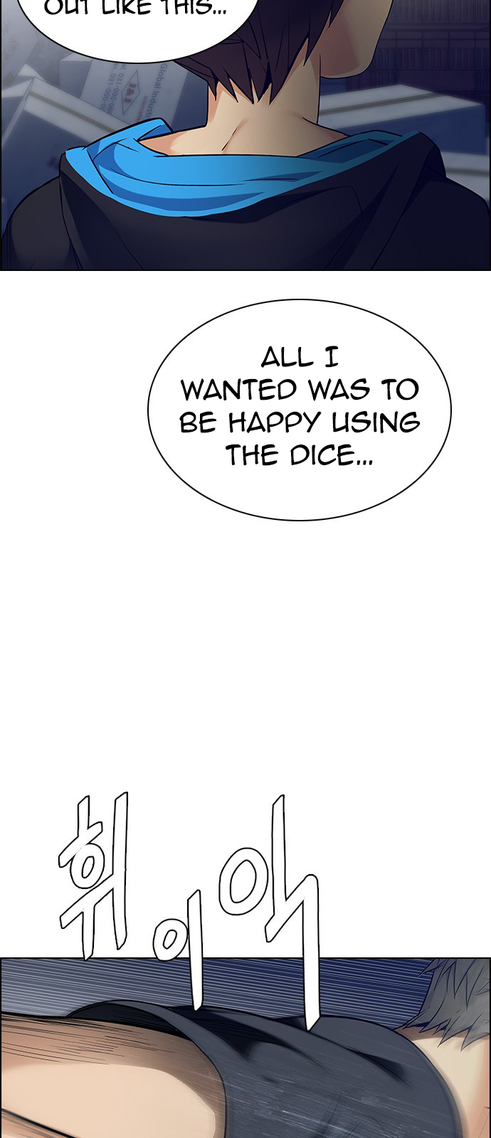 DICE: The Cube that Changes Everything Chapter 223 page 8 - Chapter 223: Chicken Game (5)