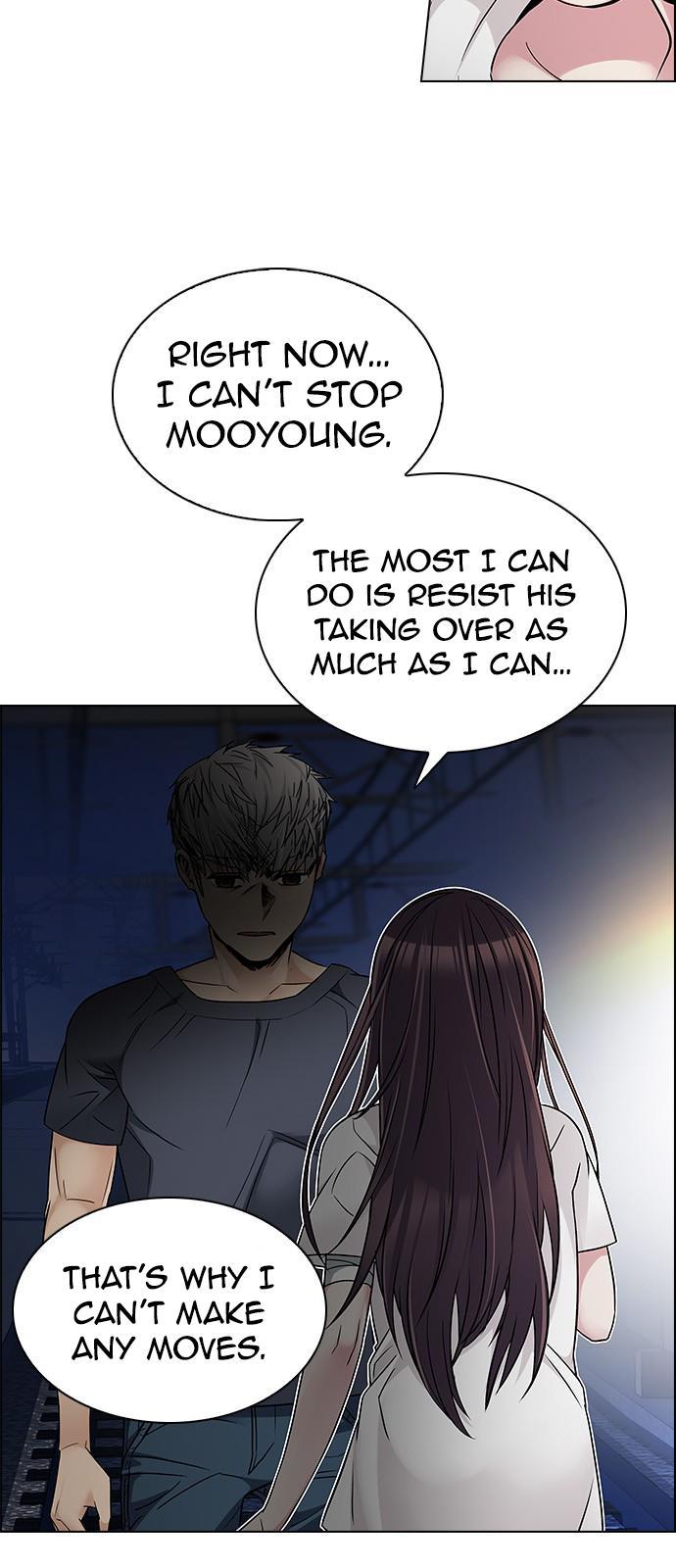 DICE: The Cube that Changes Everything Chapter 224 page 18 - Chapter 224: Chicken Game (6)