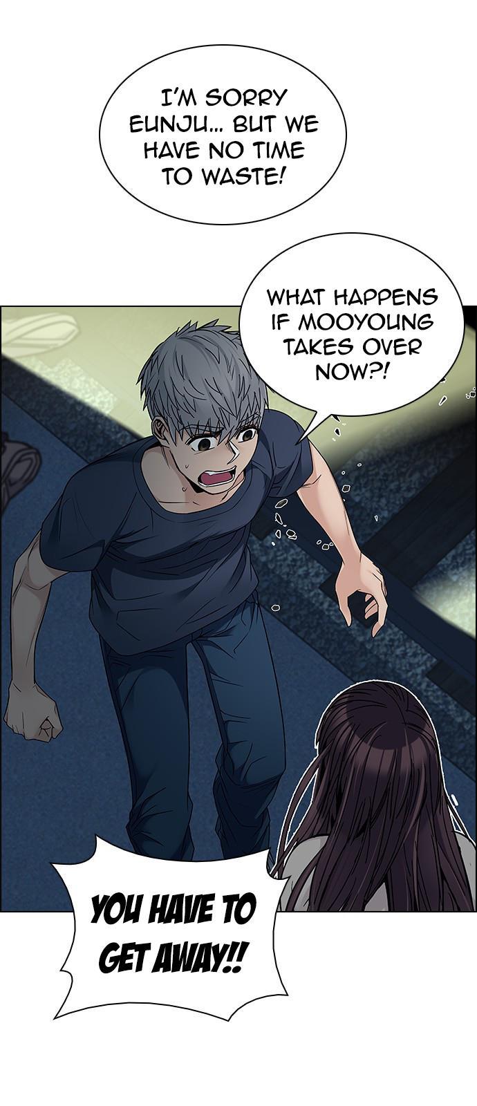 DICE: The Cube that Changes Everything Chapter 224 page 23 - Chapter 224: Chicken Game (6)