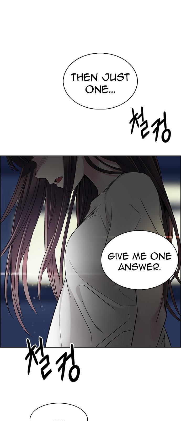 DICE: The Cube that Changes Everything Chapter 224 page 24 - Chapter 224: Chicken Game (6)