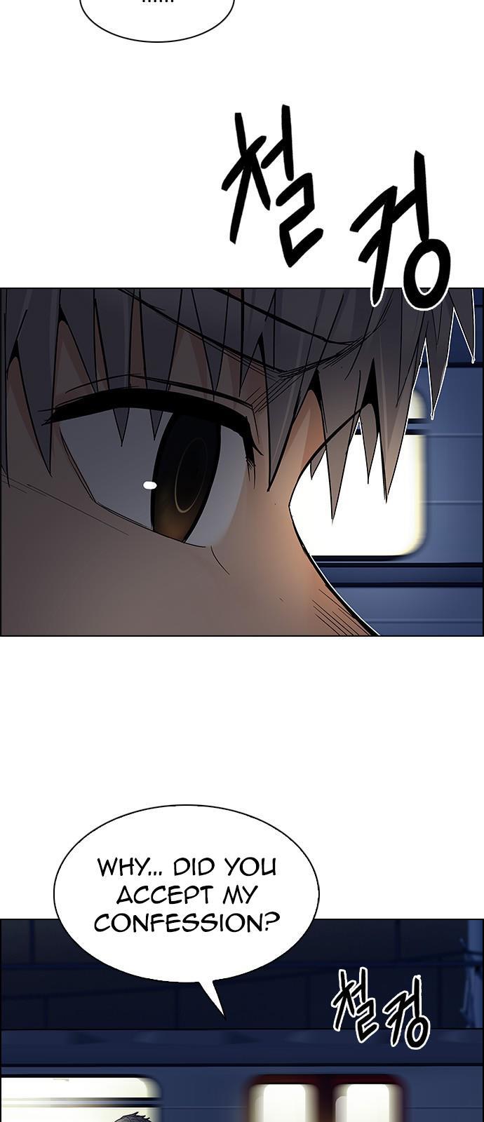 DICE: The Cube that Changes Everything Chapter 224 page 25 - Chapter 224: Chicken Game (6)