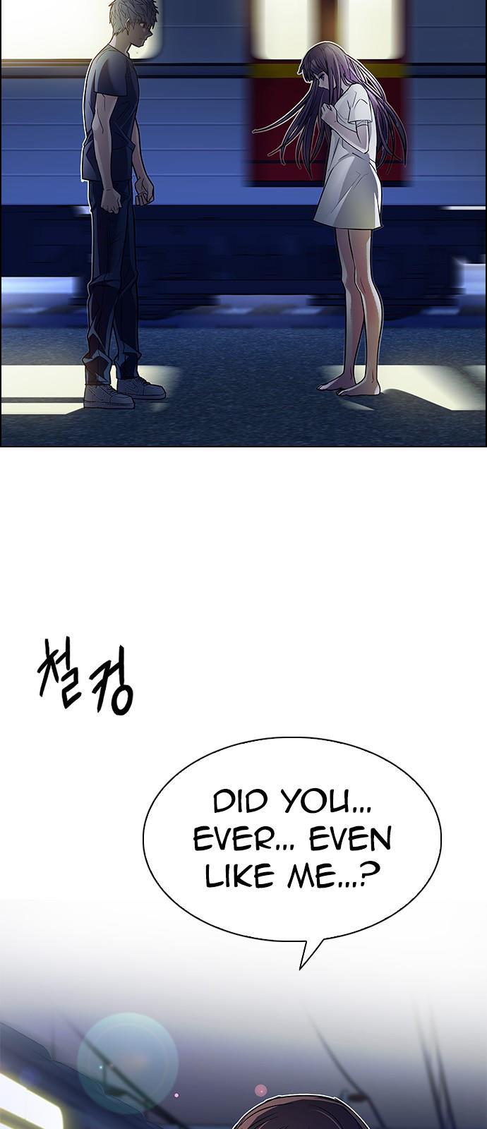 DICE: The Cube that Changes Everything Chapter 224 page 26 - Chapter 224: Chicken Game (6)
