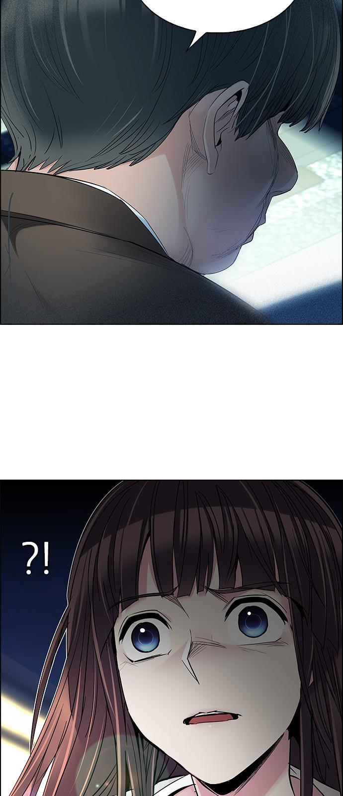 DICE: The Cube that Changes Everything Chapter 224 page 32 - Chapter 224: Chicken Game (6)