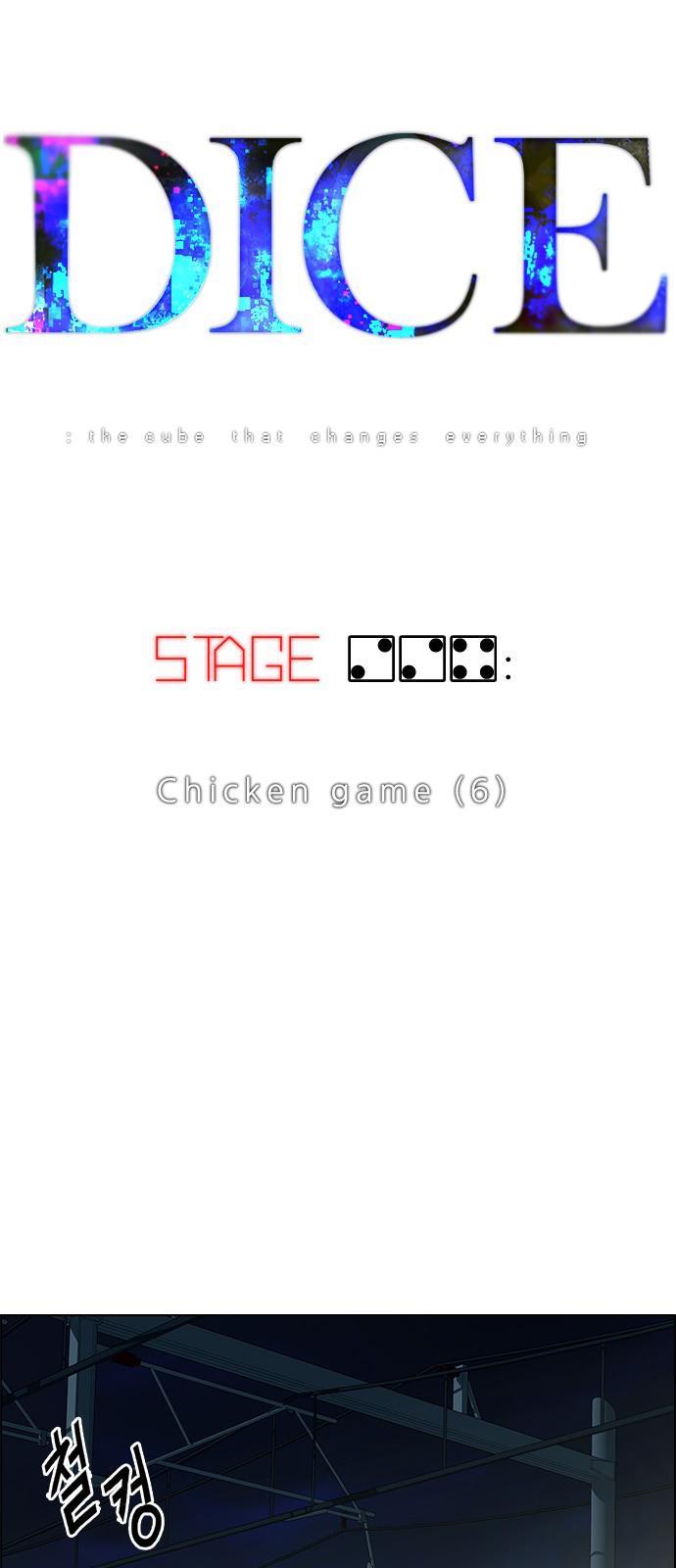 DICE: The Cube that Changes Everything Chapter 224 page 8 - Chapter 224: Chicken Game (6)
