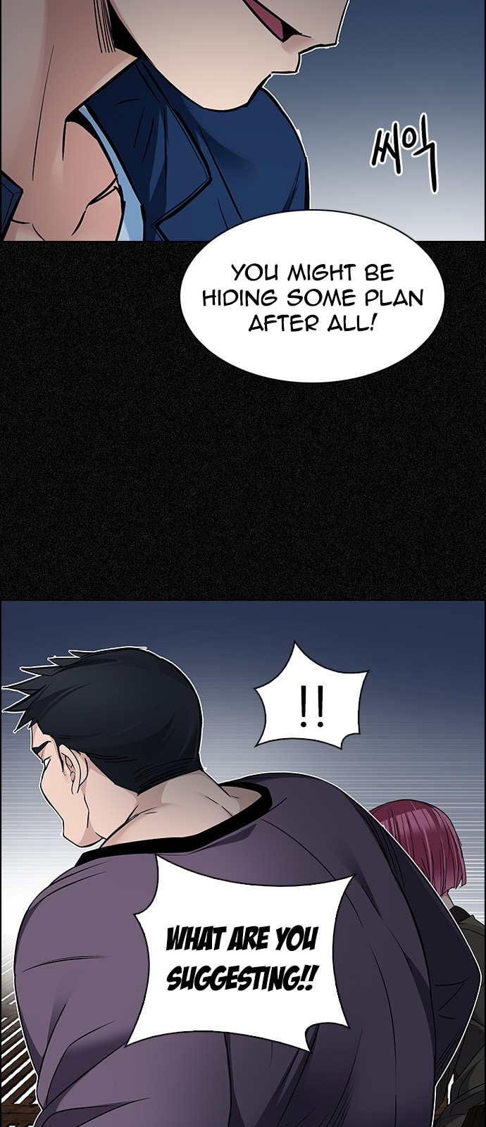 DICE: The Cube that Changes Everything Chapter 225 page 17 - Chapter 225: Chicken Game (7)