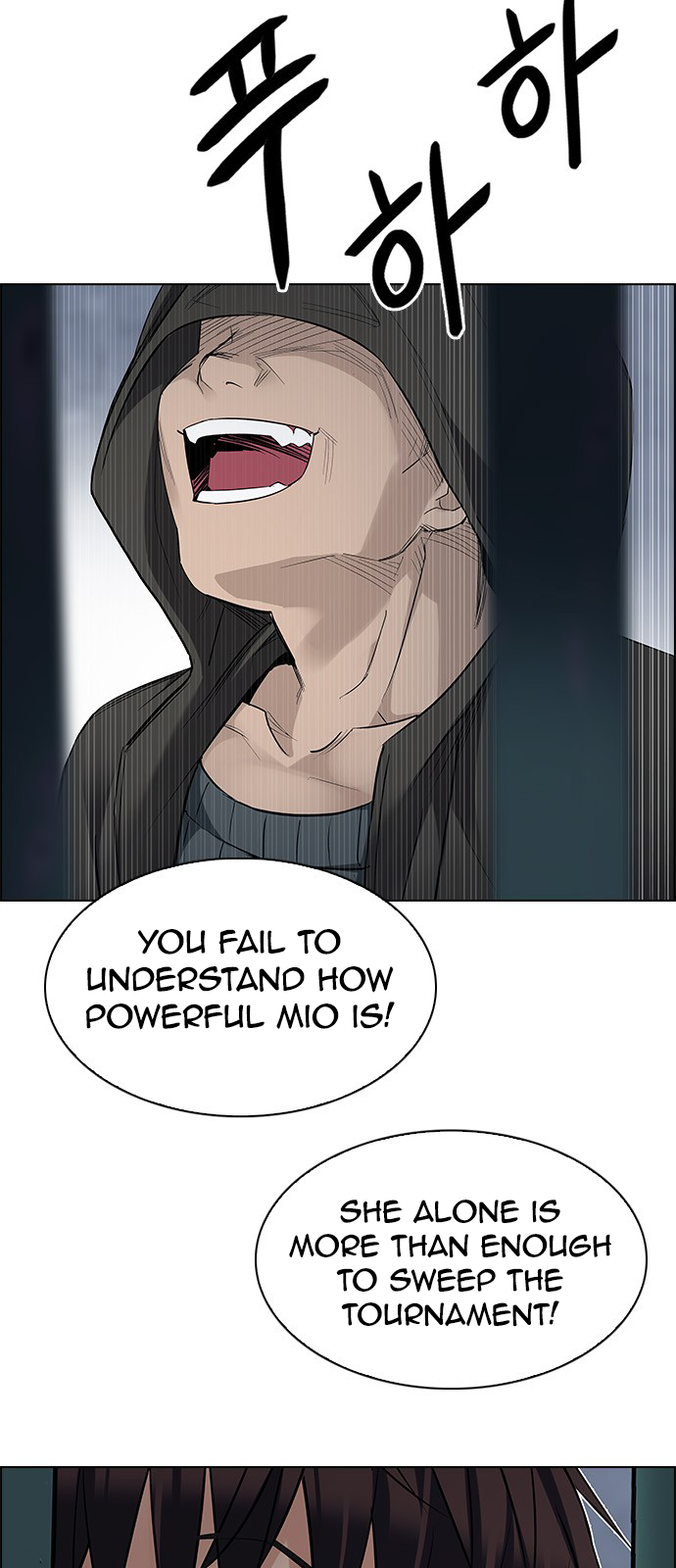 DICE: The Cube that Changes Everything Chapter 225 page 23 - Chapter 225: Chicken Game (7)