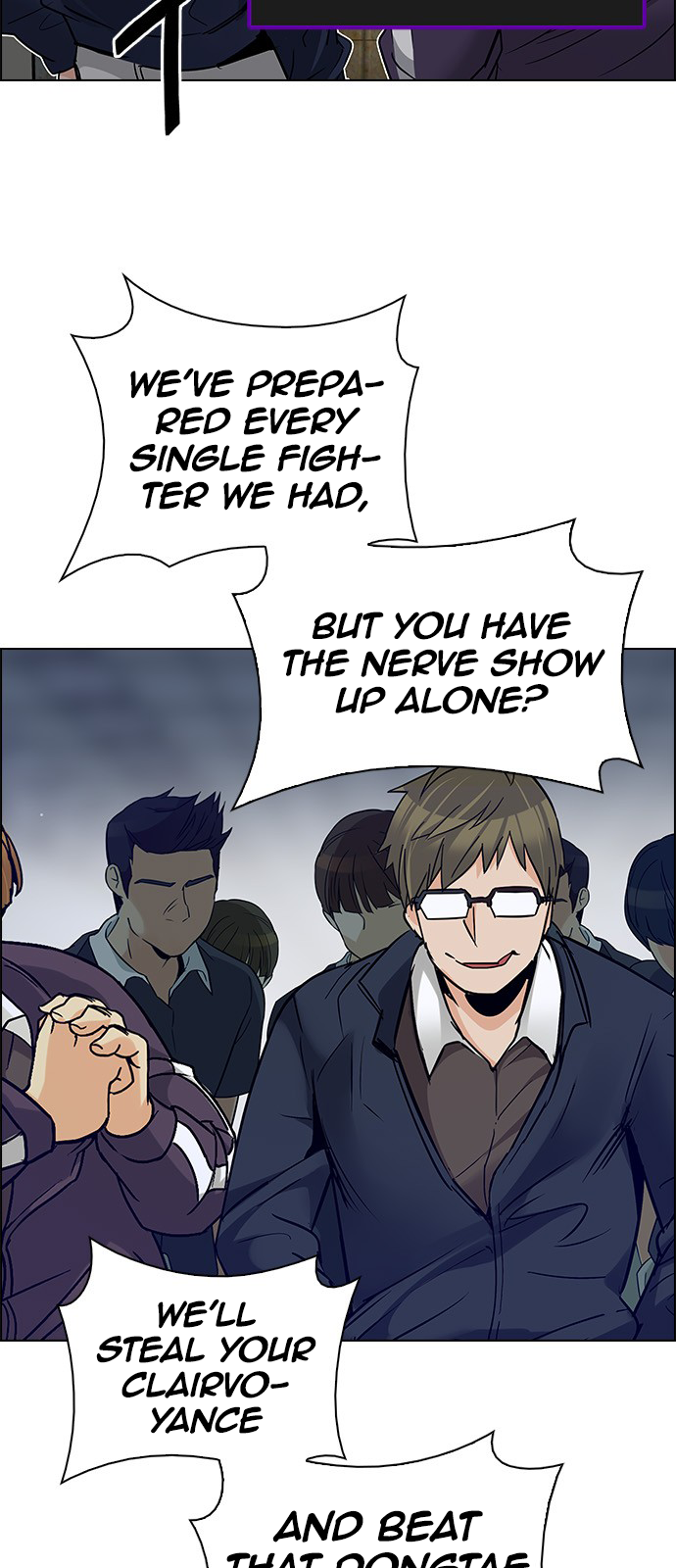 DICE: The Cube that Changes Everything Chapter 225 page 26 - Chapter 225: Chicken Game (7)